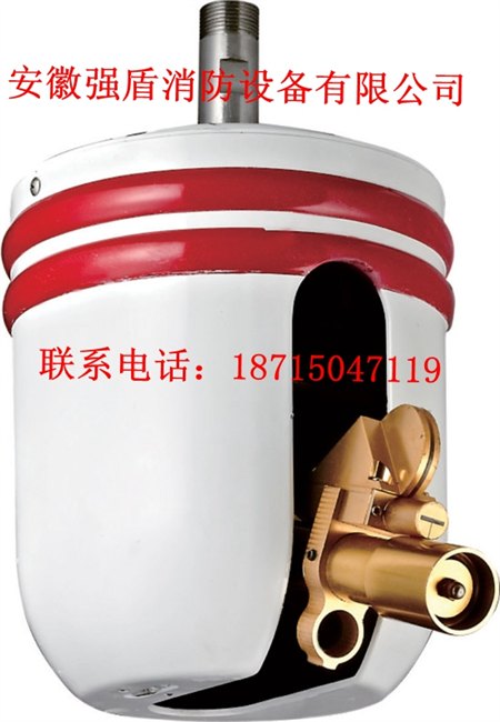 自动跟踪定位射流灭火系统
