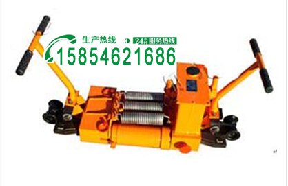 乌海市BTF-400型液压轨缝调整器 