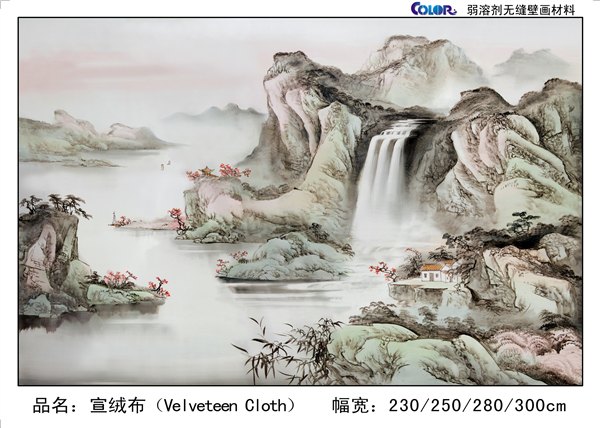 无缝宣绒布 无缝真丝布