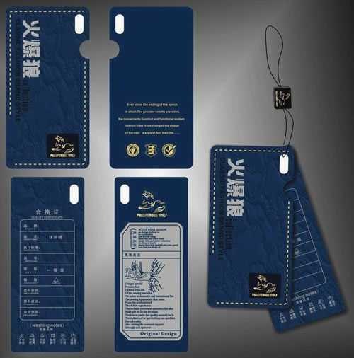 北京华诺服装木制吊牌激光刻字 服装挂牌激光刻lo