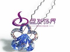 热销盘发饰界插针推荐：发饰加盟代理