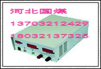 石煤机开关电源4NIC