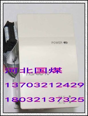 模块FX2N-4AD