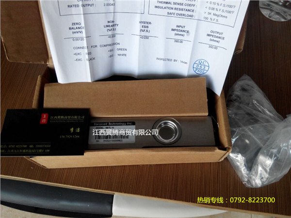 美国传力【Transcell】传感器SBTL-2T 原理