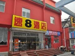 甘肃环景环保提供服务好的灭鼠灭蟑灭白蚁灭苍蝇灭蚊