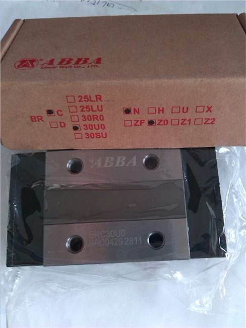 昆山BRC20LR滑块 BRH20BL滑块轴承ABBA代理