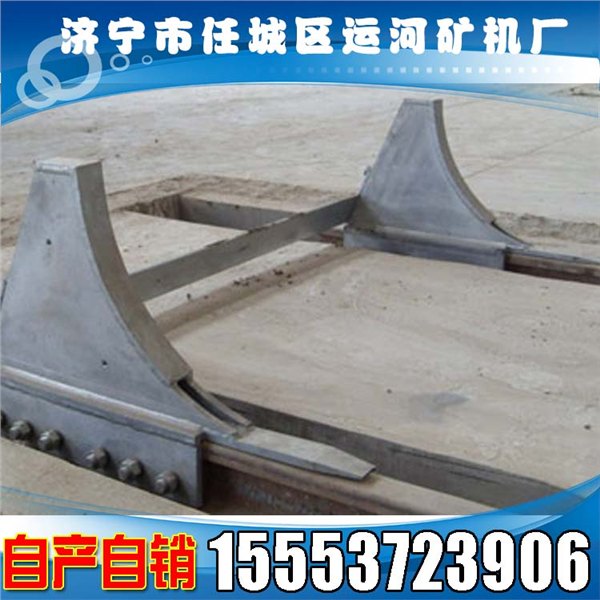 挡车器  CDH-C型插接式滑动挡车器   CDH滑动式挡车器