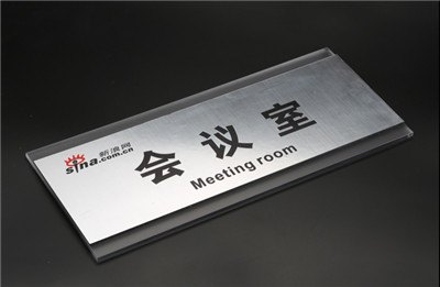 德阳 宜宾 批发 订 定做 自封袋 OPP袋 批发 订 定做公园长椅 广场休闲椅  