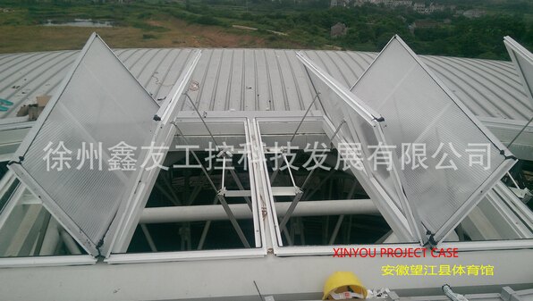 CTDF齿条式开窗器同行低价,量大钜惠!!!