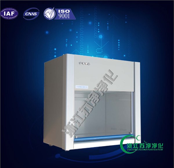 现货桌上式净化台供应_桌上式净化台质量保证