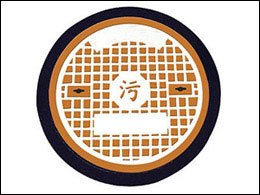 甘肃销量好的井盖模具，酒泉雨水井盖模具