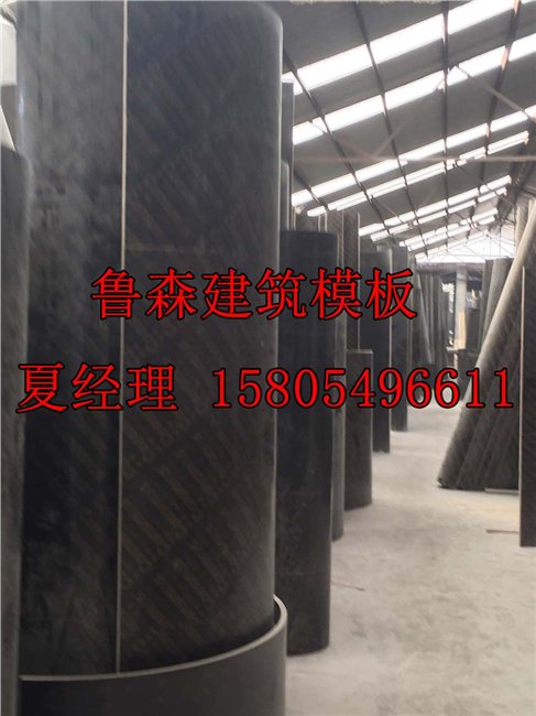 在哪能买到质量一流的建筑圆模板呢：鹤壁建筑圆模板