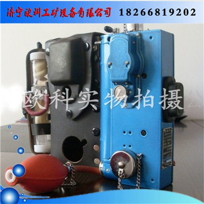 便携式甲烷测定器 CJG100光干涉式甲烷测定器
