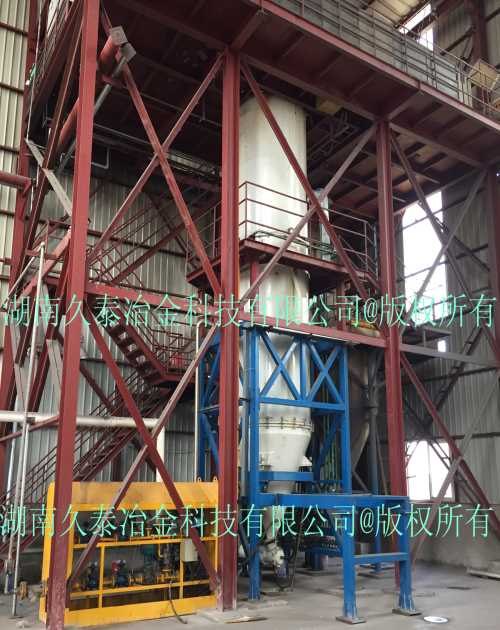 真空气雾化制粉装备价格/湖南气雾化制粉装备价格