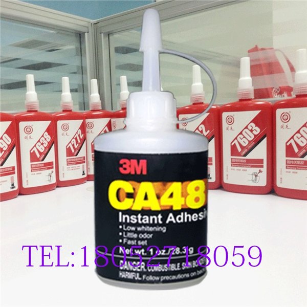 河北秦皇岛3M CA48灯饰 灯具专用胶水 河北