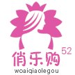 西安信得过微商城招商平台