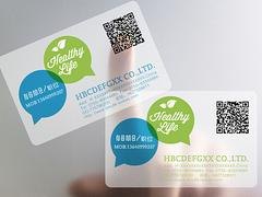 贵港名片印刷|南宁利友优惠的名片