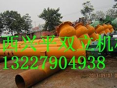大通回族土族螺旋机——专业的螺旋机供应商