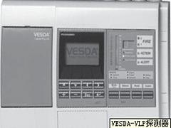 白云VESDA探测器：广州畅销vesda探测器到