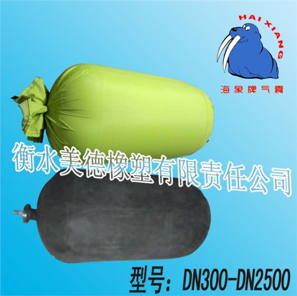 海象牌管道堵水 工程中必要的程序