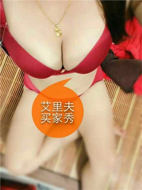 厦门艾里夫内衣|厦门艾里夫内衣|夏季透气内衣