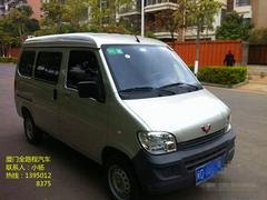 福建高效的五菱之光出租推荐 湖里的五菱之光出租