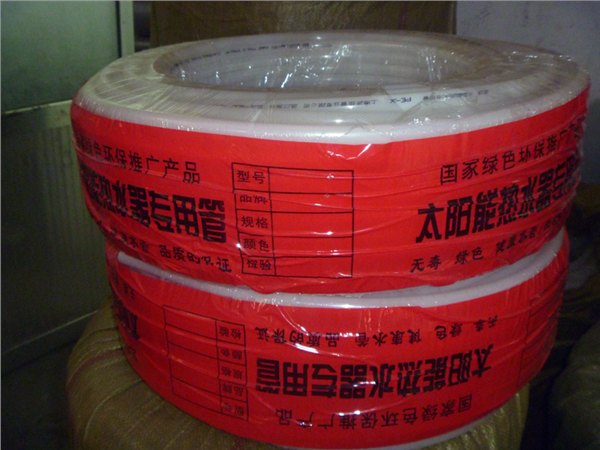山东PE-X能专用管厂家直销批发价格逆天速来