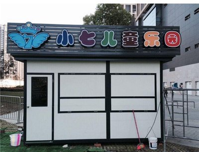 成都批发定做 圆盘奖牌金箔花框木托奖牌丝印