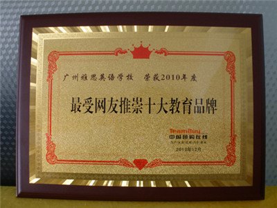 广安市 华蓥 名片印刷2.5元/盒 DM宣传单印刷6分/张 
