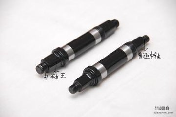 江苏单车中轴批发价格/江苏单车中轴厂家--远达