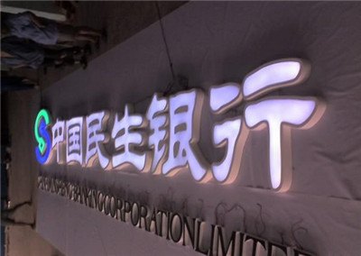 遂宁市 射洪 蓬溪 名片印刷2.5元/盒 DM宣传单印刷6分/张 
