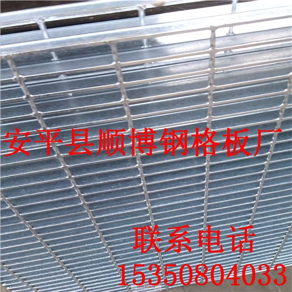 黄南州工业厂房吊顶钢格板 民用建筑吊顶插接钢格板 喷漆钢格板吊顶