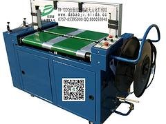 打包机到福建依利达质量好，售后便捷0595-23