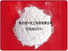 氯化钙经销商，高品质二水粉状氯化钙恒一化工品质推