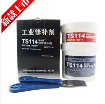 厦门天山可赛新胶水代理商|聚划算TS114买二送