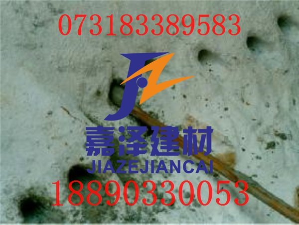 供应湛江无声膨胀剂，厂家批发湛江岩石破碎剂
