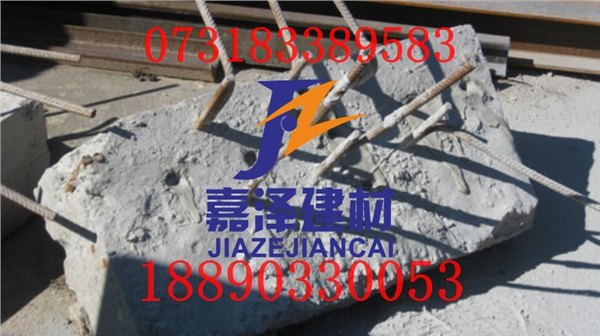 揭阳巨力膨胀剂怎么卖？揭阳无声破碎剂低价订购