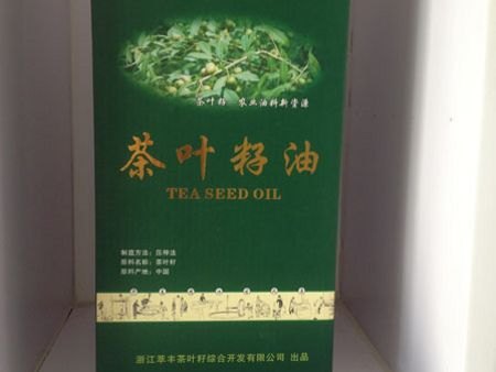 济南油运来为您提供质优价廉的茶花籽油，健康好油