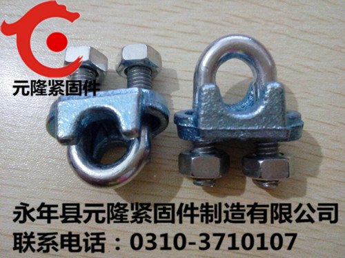 钢丝绳卡头厂家——钢丝绳卡头正确使用方法 河北元