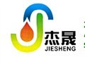 深圳壳牌润滑油代理哪里专业
