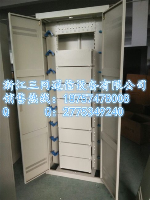 ODF光纤配线柜
