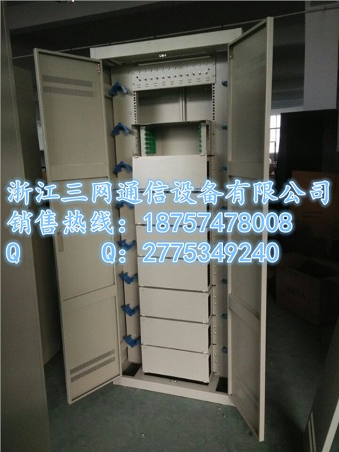360芯ODF光纤配线柜