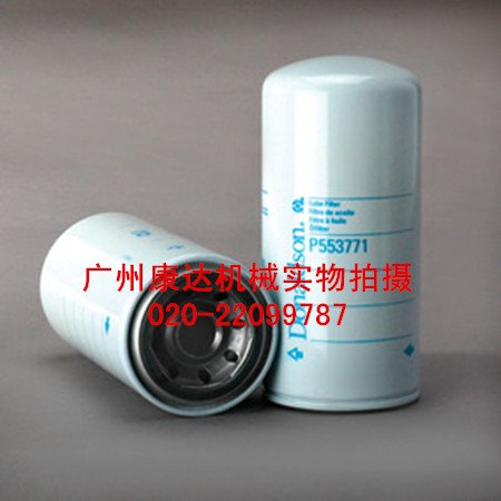 美国唐纳森机油滤芯P553771
