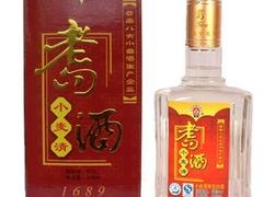翱滃商贸专业供应扁瓶盒装小麦清（1689）|昆明