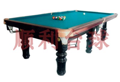 顺利台球桌厂家_顺利台球