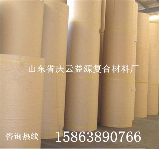 离型纸生产厂家