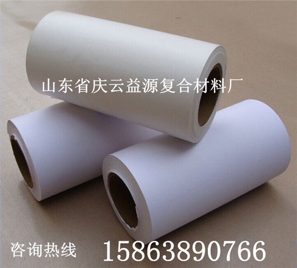 单面硅油白色医用膏药离型纸生产厂家