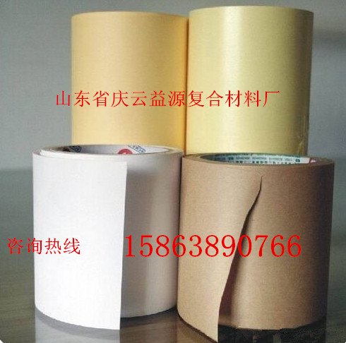 供应硅油离型纸