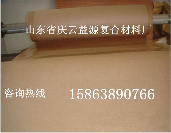 山东离型纸生产厂家