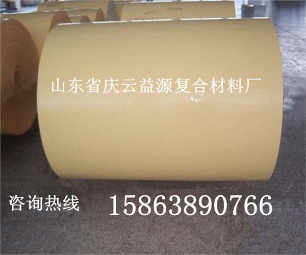 山东隔离纸生产厂家